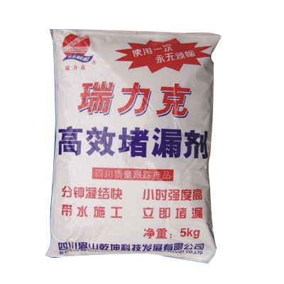 剛性防水堵漏及外加劑